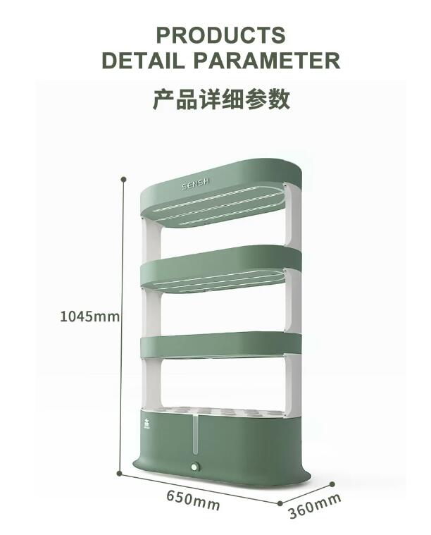 Système de culture hydroponiqu - Smart Garden Vertical Planter avis et prix