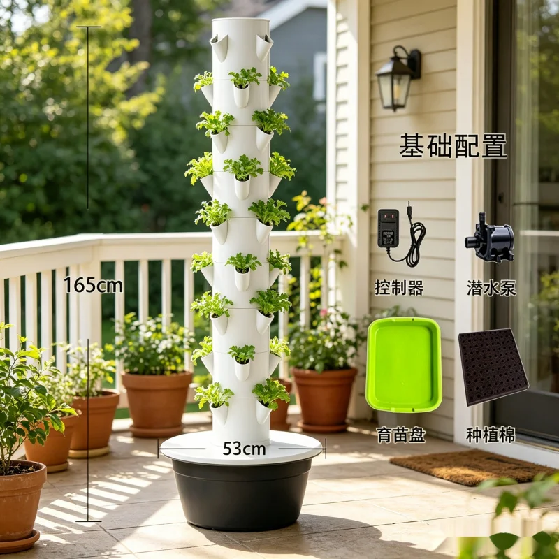 Jardin vertical hydroponique S - Smart Garden Vertical Planter avis et prix